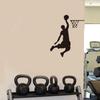 Наклейка на стену, обои для баскетболиста, дриблинга, удобные современные аксессуары для дома, украшение двери, художественные наклейки
