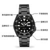 Seiko 5 Sports SRPD65K1 SRPD65K1