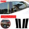 4 шт. полированные стойки стоек, подходящие для Peugeot 301 2014 г. - накладка на оконную отделку BC, наклейка на аксессуары для колонок, глянцевая черная