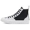 Мода 1970-х Универсальные парусиновые кеды с высоким верхом Унисекс Черно-белые
