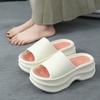 Thick EVA Slippers Summer Women's Slippers Wear Home  Platform Sandals Fashion Outwear Non Slip Elevated Slippers Women