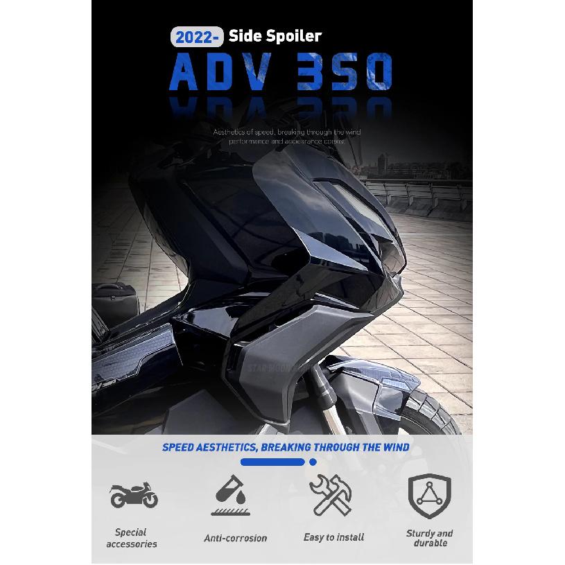 Дефлектор бокового обтекателя ADV350 Для Honda ADV 350 2022- 2025 Аксессуары, ветрозащитные дефлекторы бокового ветра для мотоцикла