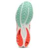Puma HYROX x Velocity Nitro 4 Glowing Red Mint Melt Мужские кроссовки Белые 311911-01