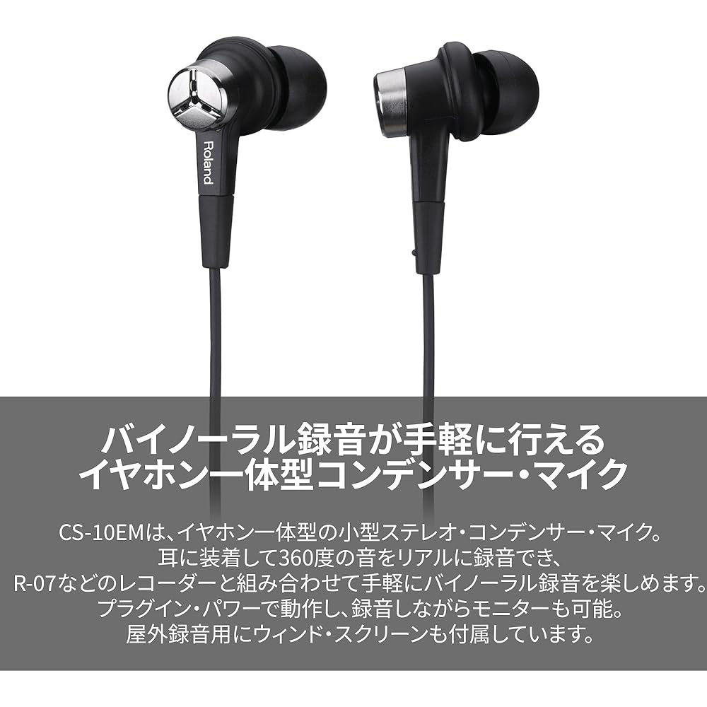 Roland Roland CS-10EM Binaural Mic Earphones Integrated Stereo ASMR Field Recording