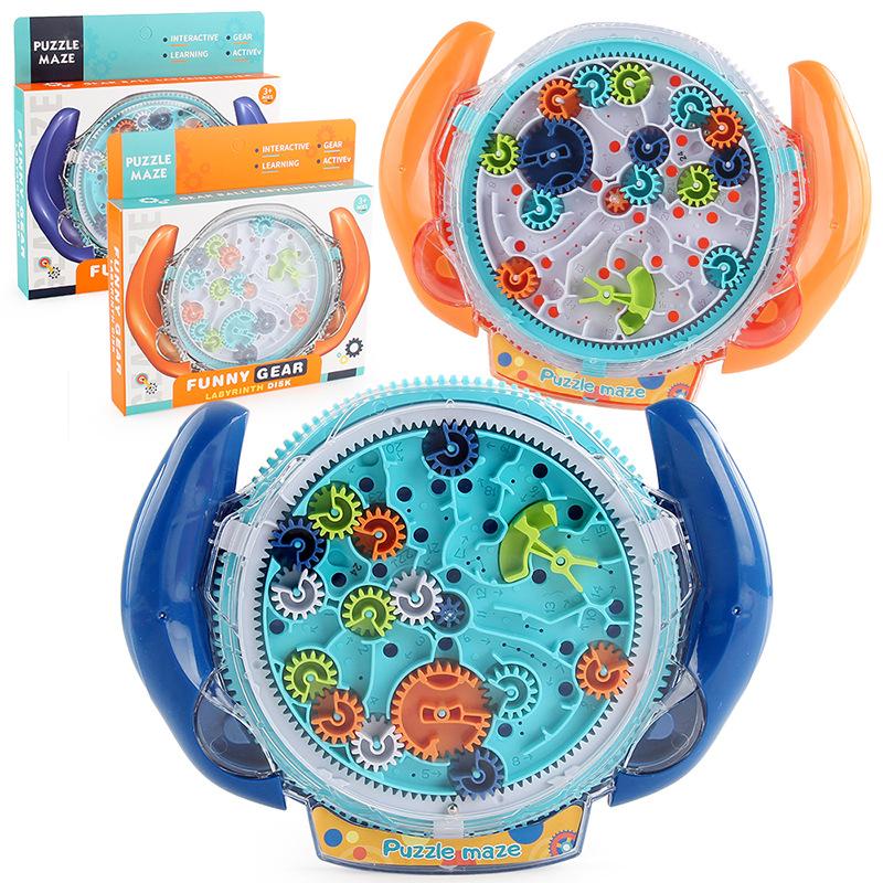 Kids Gear Maze Puzzle Board Handheld Balance Marble Game Educational Decompression Toy for Ages 3-12