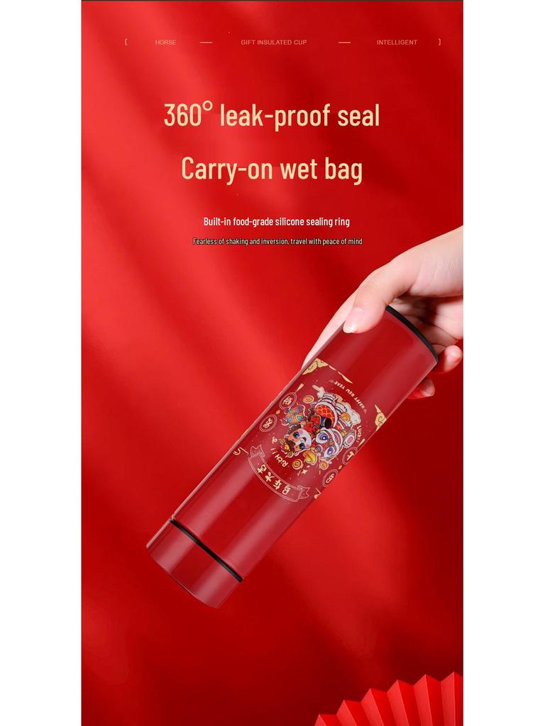 Кружка для воды «Благословения Золотой Лошади» - Изолированный сувенир на Новый год, Благоприятный подарок в год Лошади, С возможностью персонализации