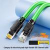 LLHY Cat6A Двойной экранированный промышленный Ethernet-кабель