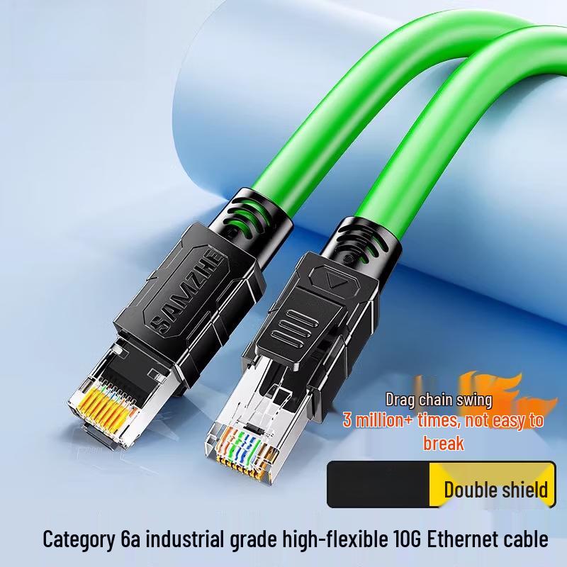 LLHY Cat6A Double Shielded Industrial Ethernet Cable