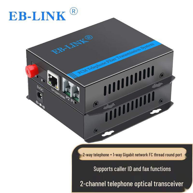 EB-LINK Multi-Channel Telephone & Ethernet Fiber Optic Transceiver