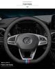 Beijing Auto Genuine Leather Steering Wheel Cover for BJ40 BJ80 F40 BAIC BJ20 D50