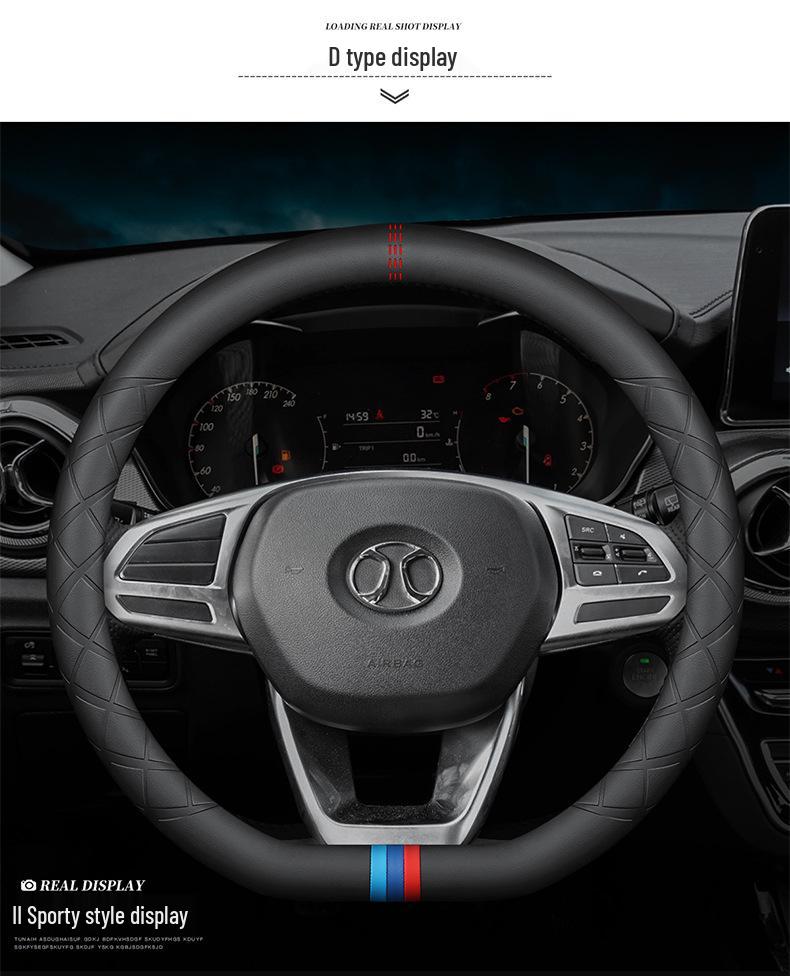 Beijing Auto Genuine Leather Steering Wheel Cover for BJ40 BJ80 F40 BAIC BJ20 D50