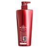 VS Sassoon Smooth & Straight Shampoo (3x750g Pack)
