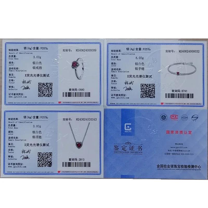 Новое блестящее классическое красное кольцо в форме сердца из стерлингового серебра 925 пробы, ожерелье, браслет, изысканное роскошное украшение с подвесками, подходит для подарков на вечеринку своими руками