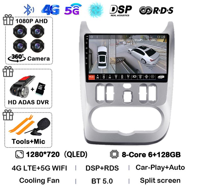 Android 14 Carplay Auto 4G+WIFI автомобильное радио для Renault Logan 1 Sandero 2009 2010 2011 2012 2013-2015 Мультимедиа GPS головное устройство DSP