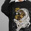 Jujutsu Kaisen Sweatshirt Geto Suguru Sweater JJK Anime Pullover Gojo Sukuna