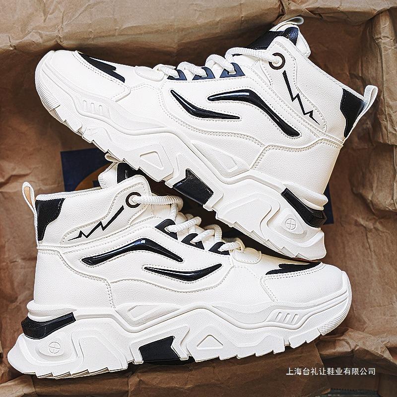Мужские кроссовки с высоким верхом лето молодежные баскетбольные спортивные большого размера маленькие белые кеды водонепроницаемые и увеличивающие рост повседневные папины ботинки Мартин