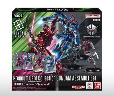 Bandai Карточная игра Gundam Премиум Коллекция Карт Набор Сборки Gundam -Мобильный Костюм Gundam GQuuuuuuX- [PC02A]