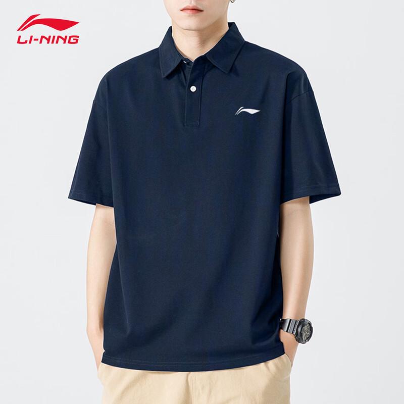Li-Ning Мужская хлопковая рубашка-поло Лето 2026