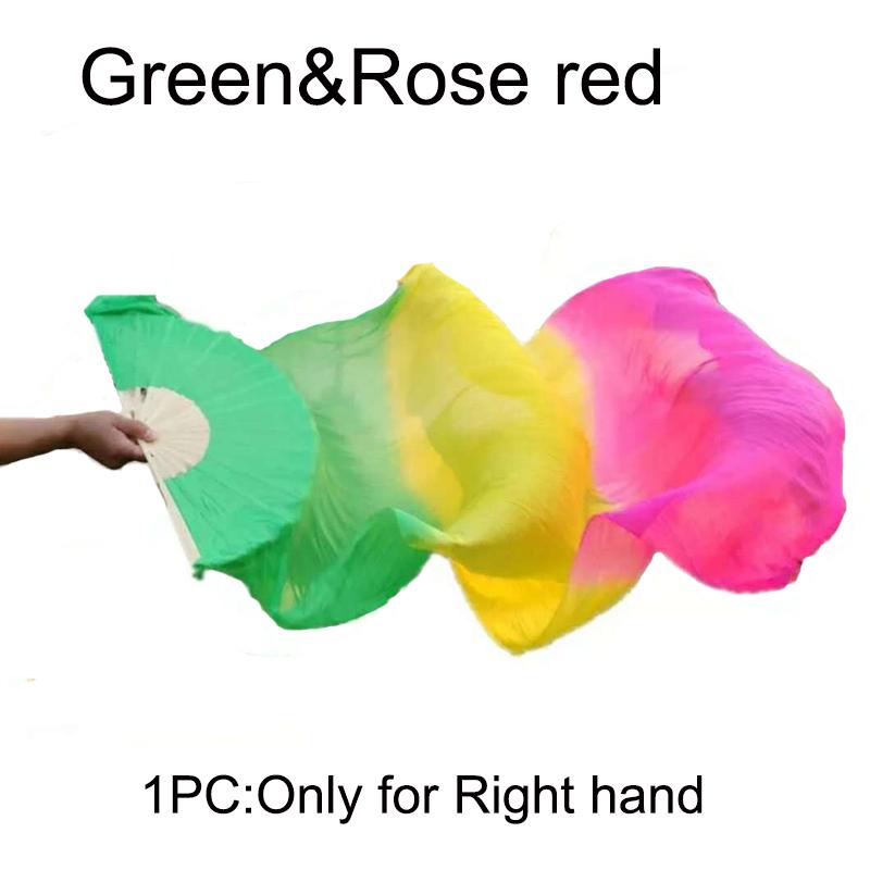 1.5M Creative Dance Silk Veils Fan Performance Props Synthetic Fiber Bamboo Folding Fans Colorful