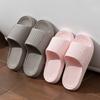 Fashion Thick Bottom Cloud Slippers Women Summer Comfort Soft Sole Platform Slides Woman 2025 Light Indoor Non-Slip Couple Slippers