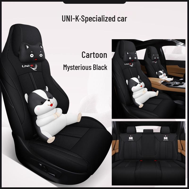 Мультяшная подушка на сиденье спортивного автомобиля MWG UNI-K - Чехол-подкладка для любого сезона