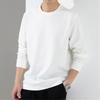 Men's Autumn Style Slim and Loose New Style Men's Long-sleeved Top Sweatshirt Men's T-shirt Casual Large Size Men
