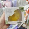 Jasmine Petal Scented Essential Oil Soap