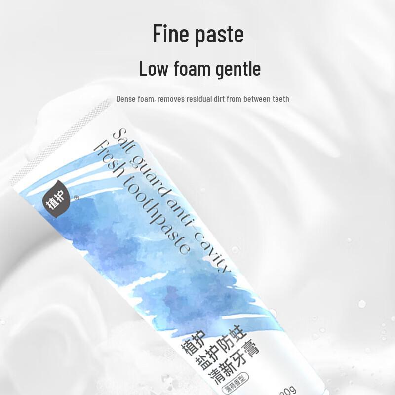 Зубная паста Zhihu для отбеливания и свежести