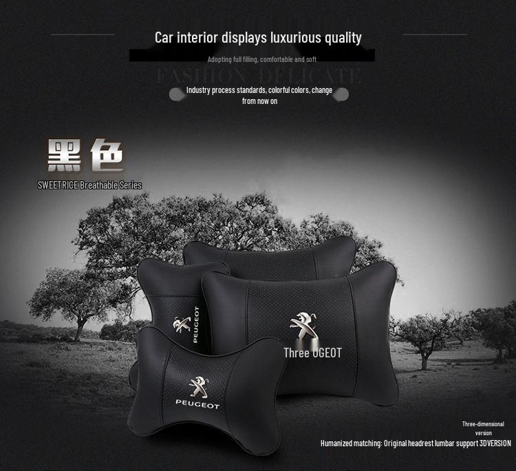 Совместимые подголовники и подушки для шеи для сидений автомобилей Peugeot 508, 308s, 408, 4008, 5008