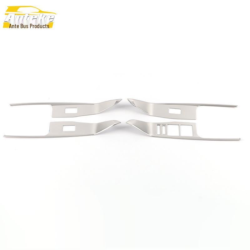 21 UNI-K Window Armrest Switch Sequin Sticker for Car Decorative Frame