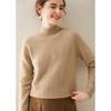 Fanzhen Women's Semi-High Collar Thickened Cashmere Sweater