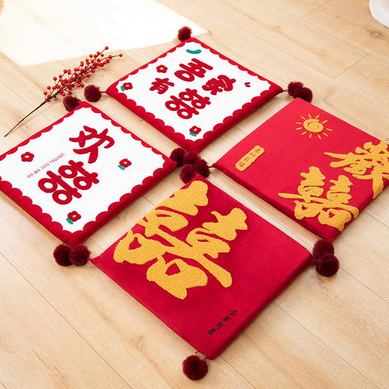 Счастливая Кукла Свадебные Броски, Свадебная Сцена Интерактивная Маленькая Кукла Украшение Свадебной Комнаты Подушка Спальня Прикроватная Подушка