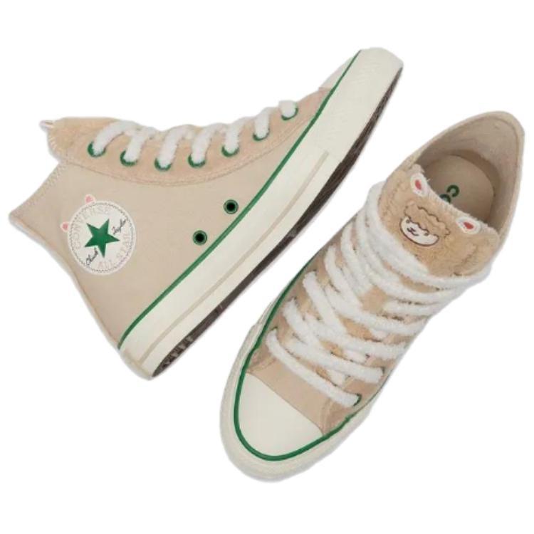 Converse All Star Unisex A12768C
