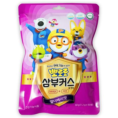 Pororo Sambucus Витамин C + цинк 50 таблеток, вкус бузины, иммунная функция, 50 таблеток, 2 шт.