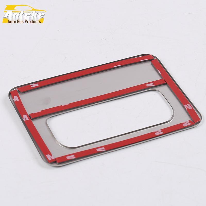 CS35 PLUS Spare Tire Trunk Handle Decorative Frame for 18 Models