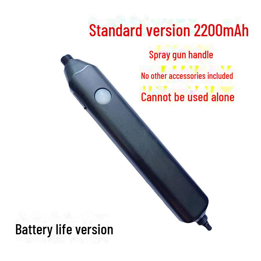 Электрический ручной распылитель для садоводства и дезинфекции