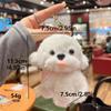 Stuffed Animal Doll Plush Puppy Keychain Lovely Car Key Ring Backpack Ornament Bag Pendant  Trinket
