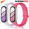 Магнитный ремешок-петля для Mi Band 10, силиконовый спортивный ремешок для часов для Xiaomi Mi Band 10 9 8, аксессуары для браслета-ремешка Correa