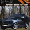 Для Land Rover Defender Автомобильные Полные Внешние Чехлы Уличные Водонепроницаемые Пылезащитные Защита от Солнца Дождя Снега Внешние Автоаксессуары