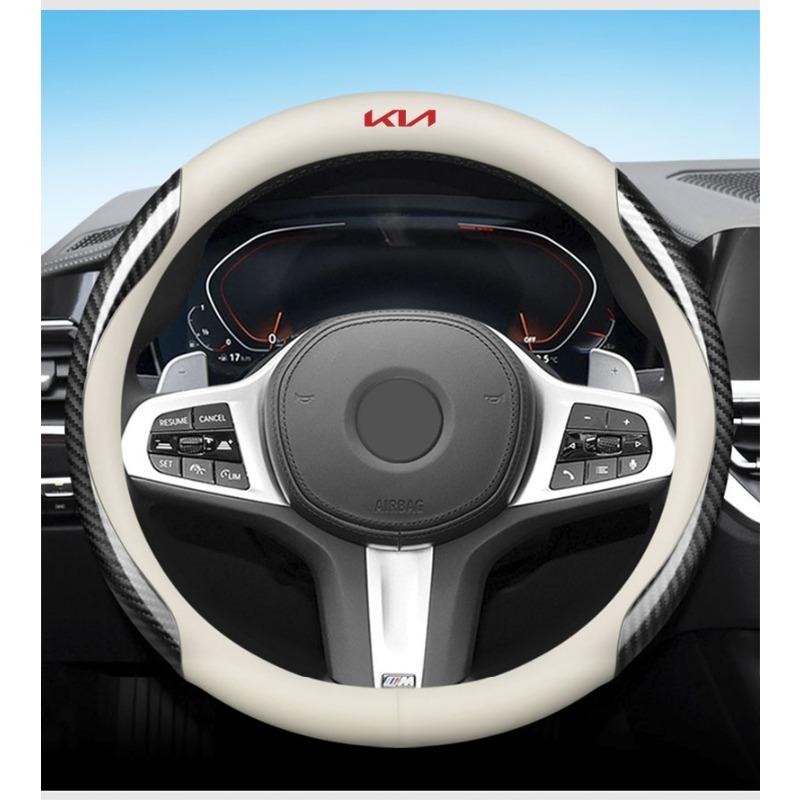 Кожаный чехол на руль из углеволокна Автоаксессуары для KIA Sportage Rio Ceed Proceed Sorento Picanto Optima Niro
