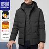 Men's Hooded Padded Cotton Jacket