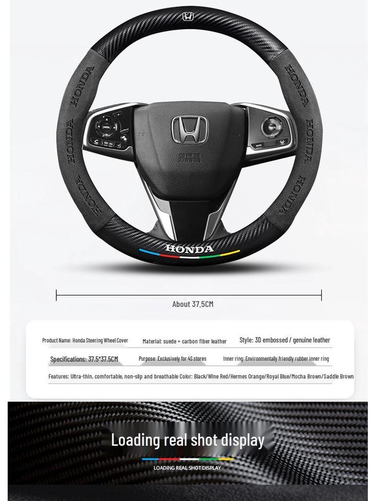 Натуральная кожа, карбон, замша, чехол на руль для Honda CRV 07-23, всесезонный, универсальный