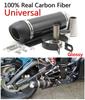 Universal 51mm Motorcycle Real Carbon Fiber Slip-On Exhaust Muffler Pipe Escape with DB Killer for Most Motorcycle