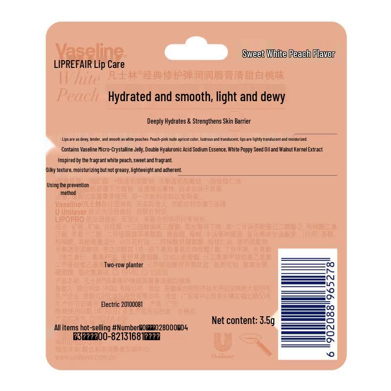 Vaseline Repairing Lip Balm - White Peach