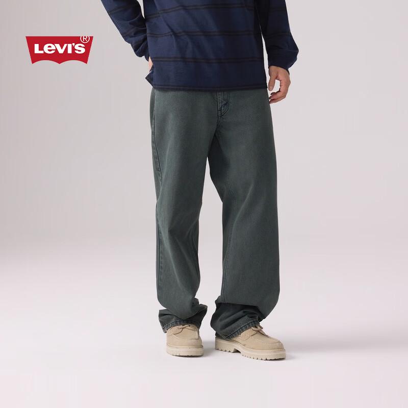 Levi's Мужские джинсы 578 свободного кроя со прямой штаниной