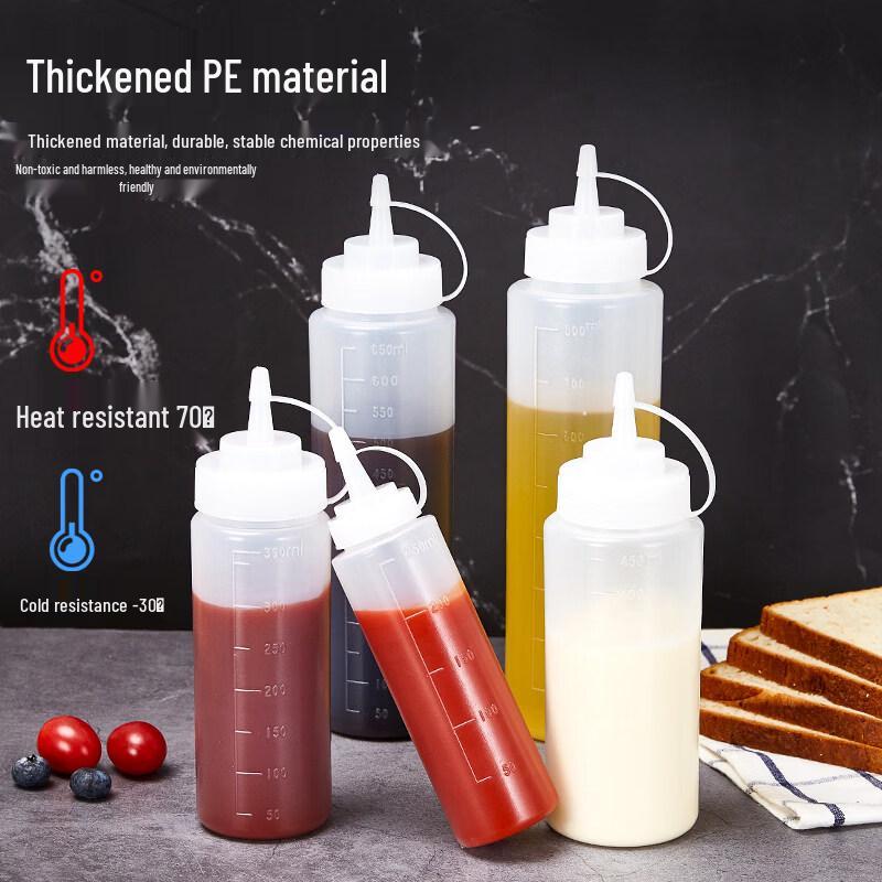 ZISIZ Food Grade Plastic Squeeze Bottle