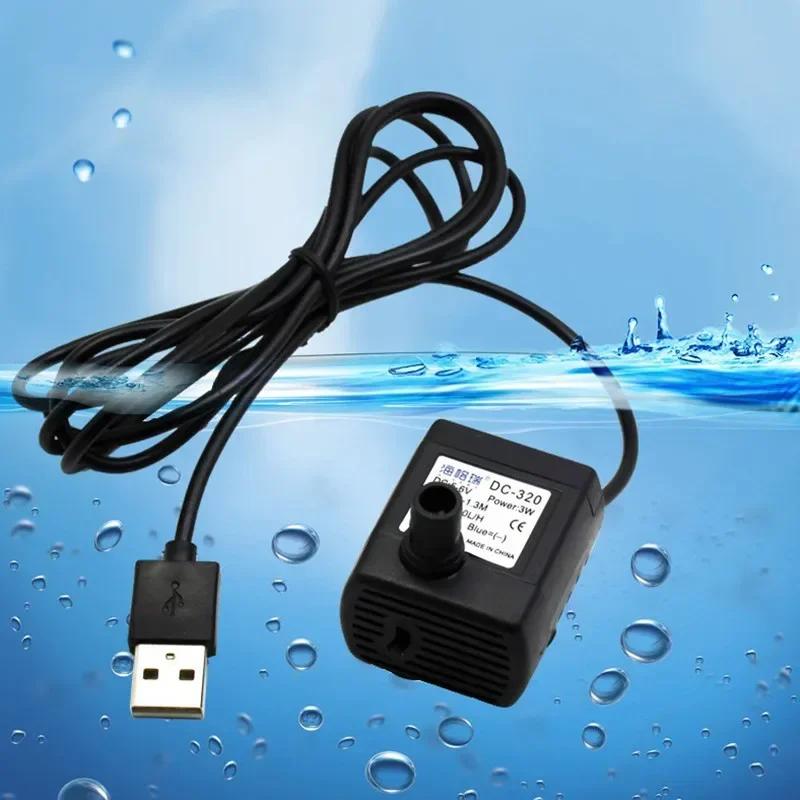 Погружной мини-насос DC 5V USB 3 Вт 40 дБ Ультратихий 500 л/ч Замена для фонтанчика для домашних животных, аквариума, бассейна