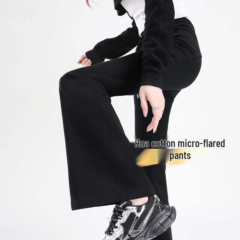 Женские повседневные брюки клеш с высокой талией и эффектом пуш-ап