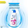Шампунь Head & Shoulders Silky Smooth против перхоти, 930 г
