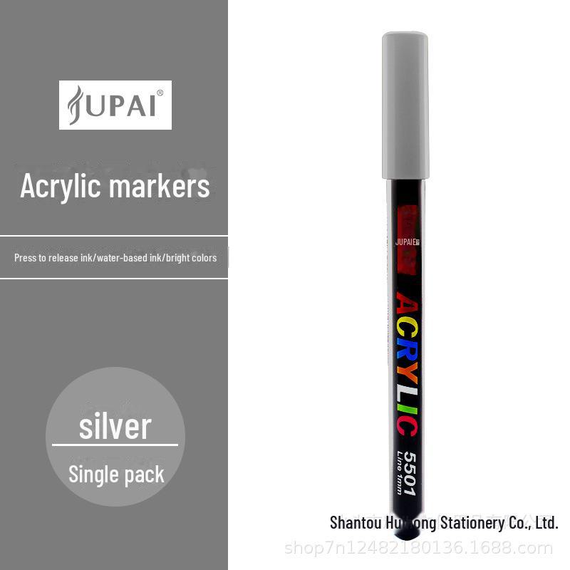 Один большой складной акриловый маркер для студенческого творчества, специальный непрозрачный цвет. Отлично подходит для акварельных и красящих проектов.